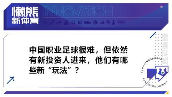 关于昆萨的表现——在我们看来，这绝对是完美的，宽萨踢了一场非常棒的比赛。